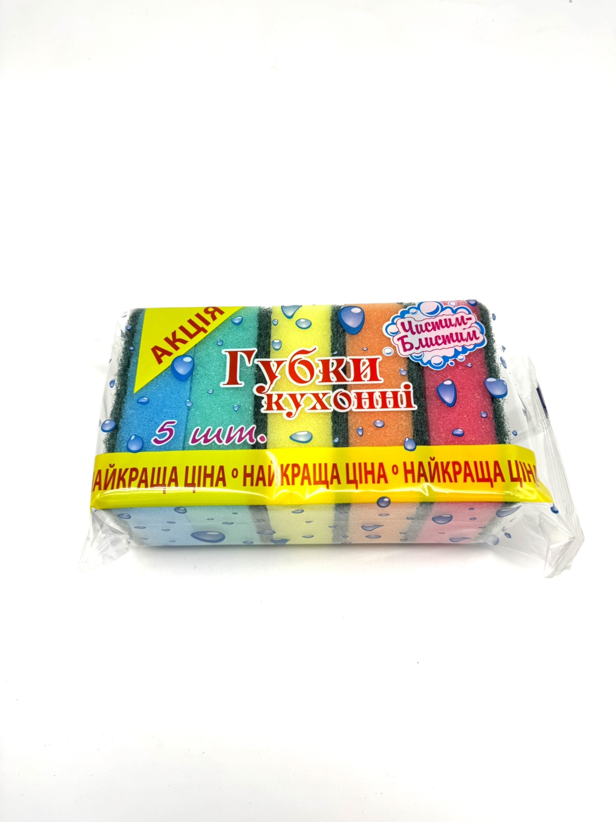 изображение_viber_2025-11-21_12-09-19-772