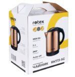 Електрочайник RKT 13-SG 1800Вт 2л Rotex - Зображення 5