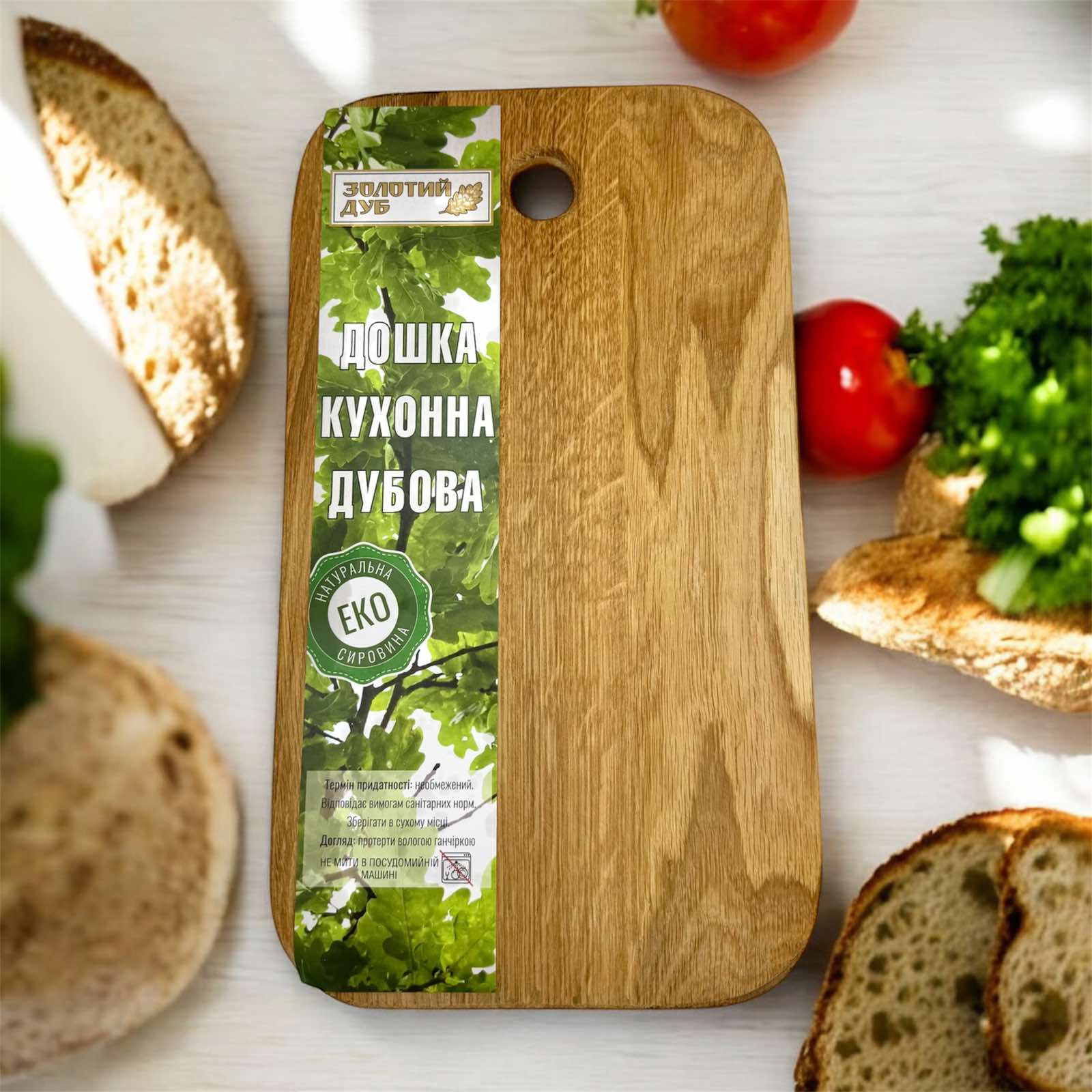 зображення_viber_2025-12-12_17-29-21-787 Доска дубова середня 25х40 - Зображення 1