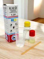 Клей Епоксидний ЕДП 150мл