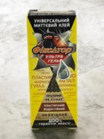 Клей гель "Фіксатор"