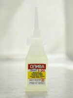 Масло для замків мале 20гр