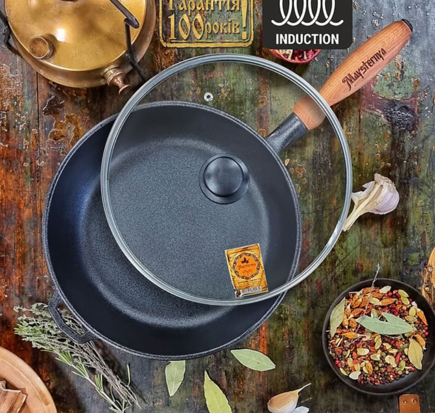 Знімок екрана 2026-01-07 141358 Т305Сз Сковорода чавунна лита 26*6см з дерев. ручкою зі скляною кришкою"S&T" - Зображення 1