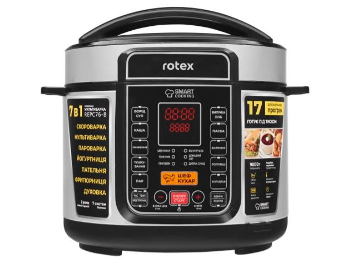 мул1 Мультиварка-скороварка REPC 76-B 17пр,900W Rotex - Зображення 1