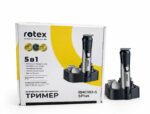 Тример універсальний RHC 182-S 5Plus 3Вт Rotex