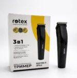 Тример універсальний RHC 186-S 3Plus 3Вт Rotex