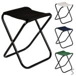 МН-3073L Стілець "Рибальський" 20*25*25см Stenson