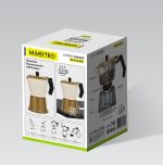 Кавоварка алюм. MR-1657-6-BEIGE  "Espresso Moka" 300мл Maestro - Зображення 5