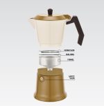 Кавоварка алюм. MR-1657-3-BEIGE  "Espresso Moka" 150мл Maestro - Зображення 3
