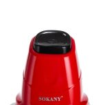 Чопер-подрібнювач SK-06009R 700мл червоний SOKANY - Зображення 4
