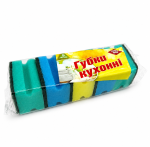 Губки кухонні Суперціна 5шт