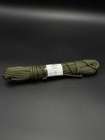 17694 Шнур плетений ШП4 20м д.4 Корд - Зображення 2