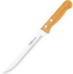 KF-711915-SW Ніж кухонний слайсерний 19 см Holmer #