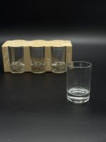 56106-SL6B4 Набір чарок CHILE  LIQUEUR TUM 57 мл - Зображення 2
