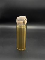 16041-7 Термос 0,5л Golden Metallic Interos - Зображення 2