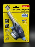 915 Газовий пальник під балон - Зображення 2