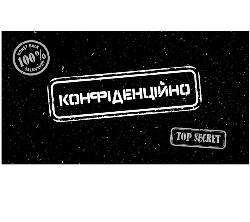 226 Конверт для грошей 16*8.5см БН-226 (500шт) - Зображення 1