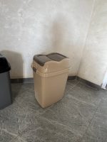 09713 Відро для сміття з/кр беж 18л - Зображення 2