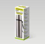 MR-1642-50-GREY Термос 0,5 л Maestro - Зображення 3