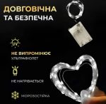 100L10MWW Гірлянда Роса нитка 100 LED довжина 10 м на батарейках, білий - Зображення 2