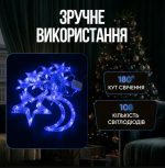WYF11BL Гірлянда-штора Місяць та зірки розмір 3*0,9 м 12 фігур, синій - Зображення 3