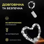 30L3MWW Гірлянда Роса нитка 30 LED довжина 3 м на батарейках, білий - Зображення 3