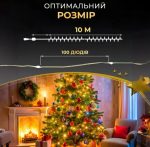 USB100L10MGY Гірлянда Роса нитка 100 LED довжина 10 м від USB зелена, жовтий - Зображення 3